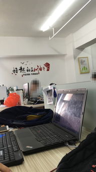 看準(zhǔn)網(wǎng) 信息咨詢服務(wù)中的溫馨氛圍與專業(yè)精神
