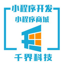 匯桔網(wǎng) 一站式企業(yè)信息查詢與咨詢服務(wù)