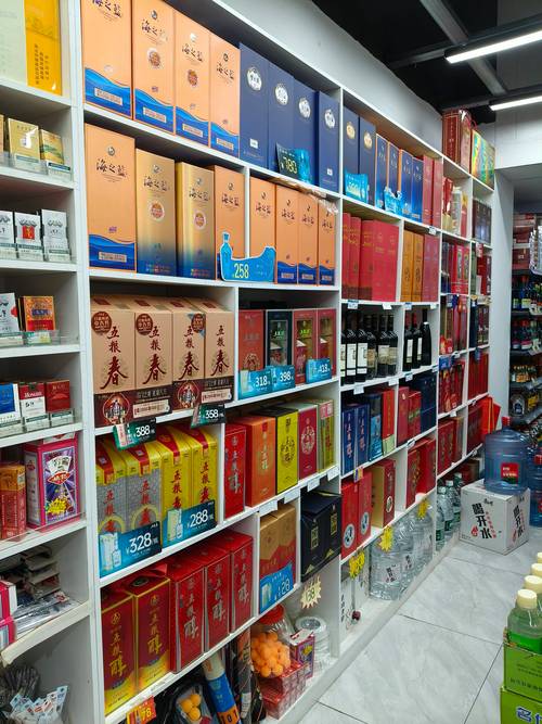 井研縣煙酒水果蔬菜飲料日用品批發零售店哪家好？這家超市被曝光引發關注