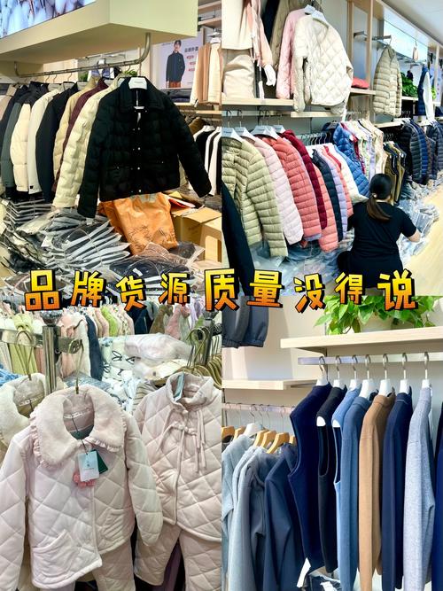 杭州百元采購指南 小商品與日用品批發一日游