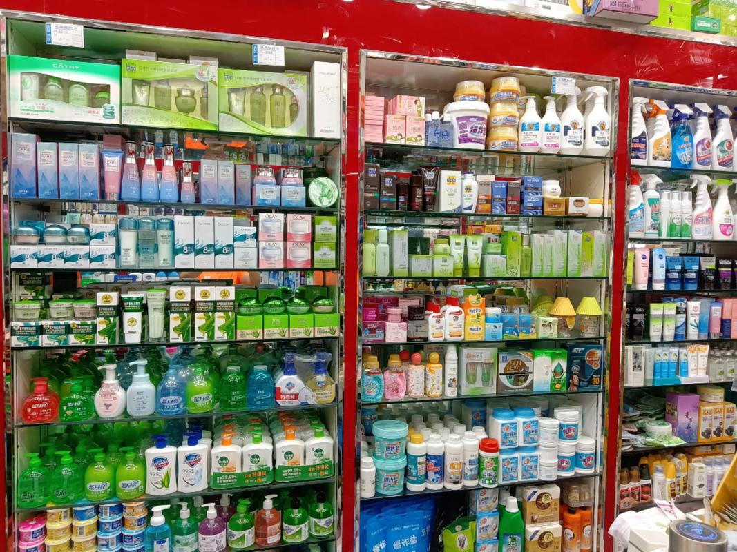 專業日用品批發服務，滿足您的多樣化需求