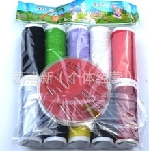 葛建新日用品批發與采購指南