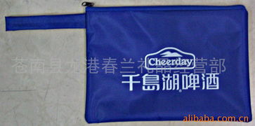 蒼南縣龍港鎮(zhèn)春蘭日用品廠檔案袋系列產(chǎn)品列表與批發(fā)指南