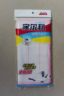 廣州福馬日用品 您的一站式日用百貨采購(gòu)專家