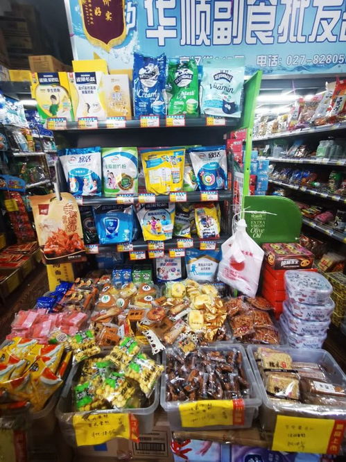 大智路尋寶記 幾毛錢的快樂，日用品批發(fā)的煙火氣