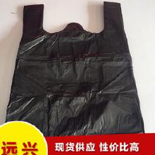 塑料日用品市場全解析 價(jià)格、批發(fā)與廠家選擇指南