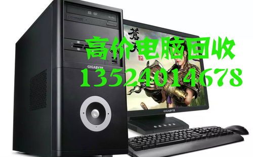 智能辦公用品報(bào)價(jià)指南 如何在現(xiàn)廠家源頭獲取最優(yōu)性價(jià)比？